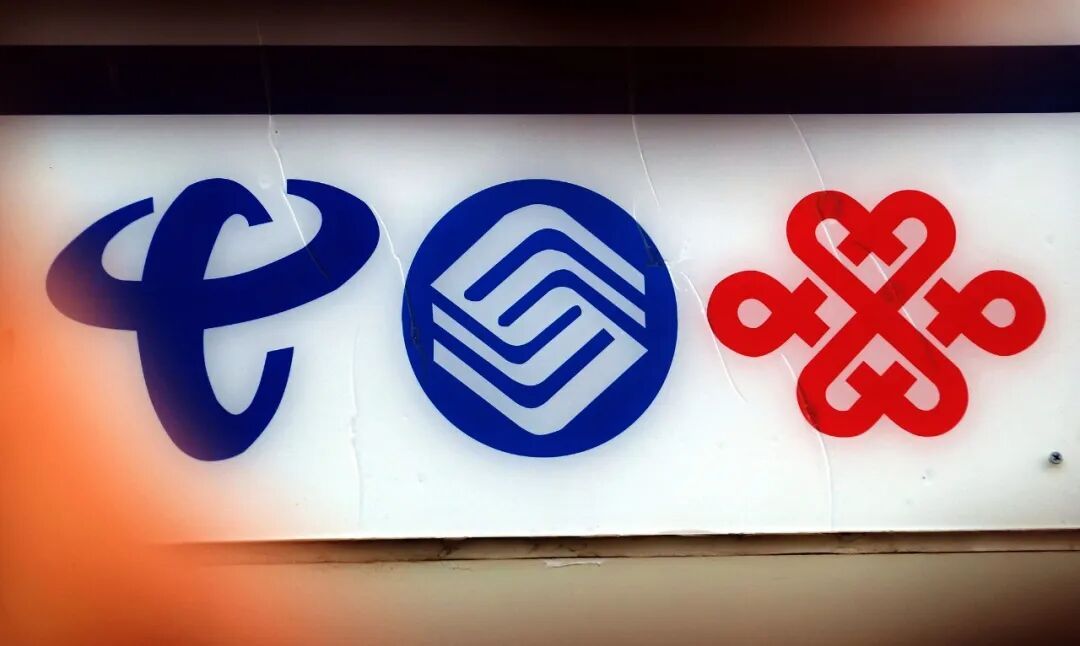 你以为交的是话费，实际是在还贷款？三大运营商集体叫停“0元购机”！