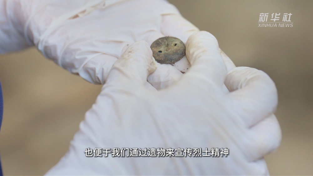 颅骨留存清晰弹孔！这只“玉兔”，为何出现在他的墓中？