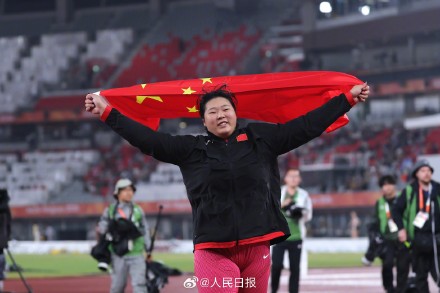 18岁严子怡破纪录夺冠 18岁严子怡破纪录夺冠