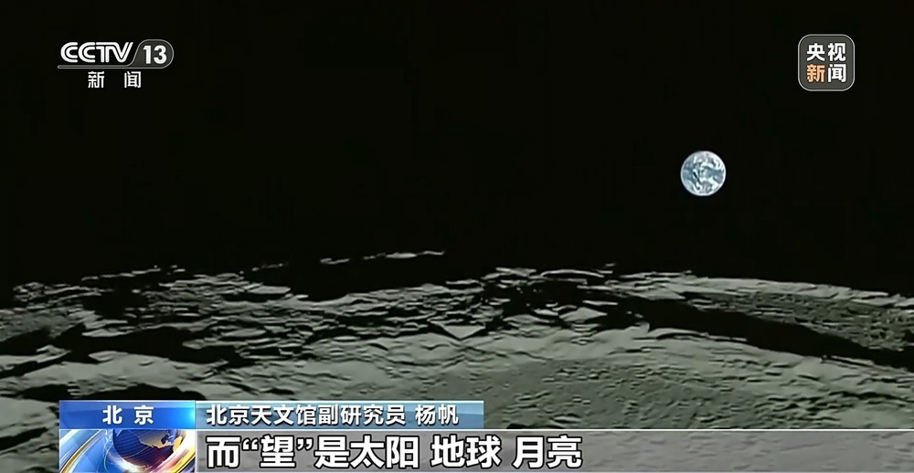 为什么今年“十五的月亮十七圆”?揭开满月迟到的奥秘 为什么今年“十五的月亮十七圆”?揭开满月迟到的奥秘