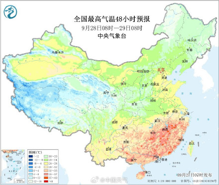 南方大范围闷热将持续至月底 较强冷空气即将来袭