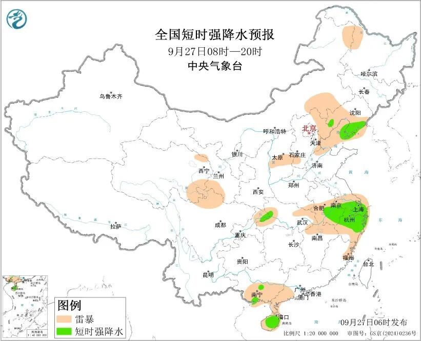 强对流天气即将刹拢！国庆假期前，四川将有中到大雨、暴雨或大暴雨！