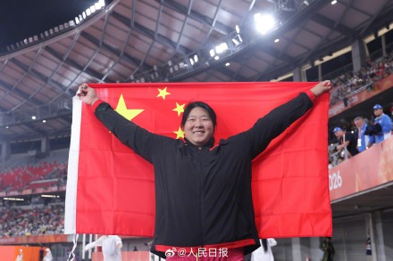 18岁严子怡破纪录夺冠 18岁严子怡破纪录夺冠