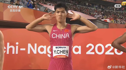 祝贺！陈圆将110米栏冠军