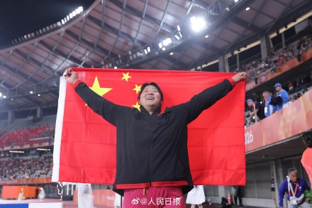 18岁严子怡破纪录夺冠 18岁严子怡破纪录夺冠