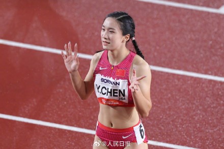 17岁陈妤颉200米摘银 17岁陈妤颉200米摘银