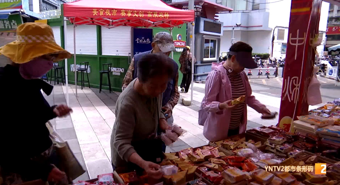 月饼降价了!10元4个、10元5个......中秋节后,卖不完的月饼都去哪了? 月饼降价了!10元4个、10元5个......中秋节后,卖不完的月饼都去哪了?