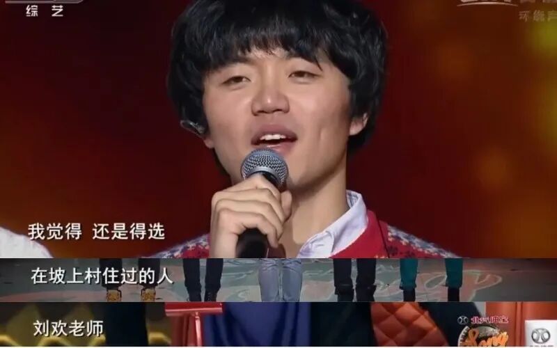 国际关系学院校友办发文悼念校友刘欢:巨星陨落,音容长存 国际关系学院校友办发文悼念校友刘欢:巨星陨落,音容长存