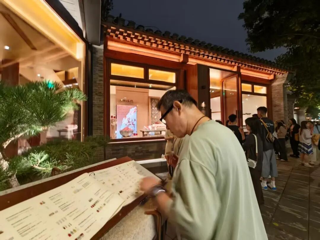 拒绝千街一面！北京胡同新“顶流”出圈，老城焕新下足“绣花功夫”