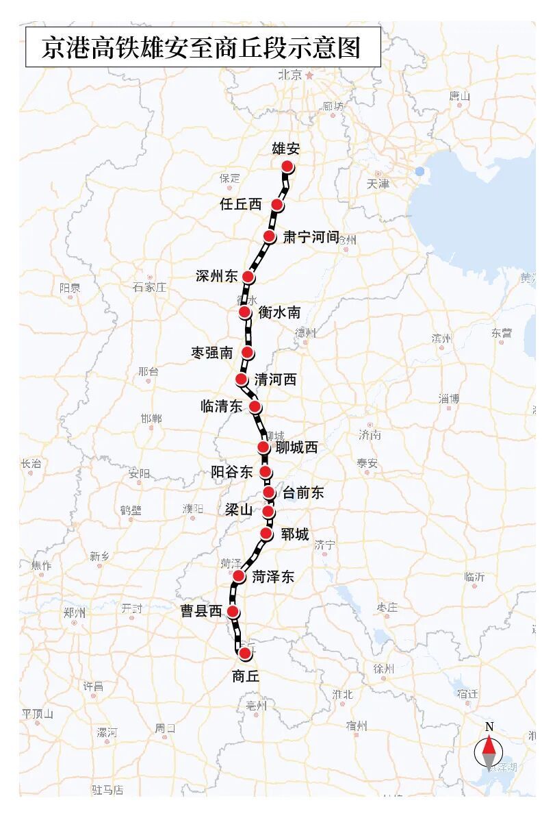 又一高铁,来了!新建10座高铁站!经过你家吗→ 又一高铁,来了!新建10座高铁站!经过你家吗→