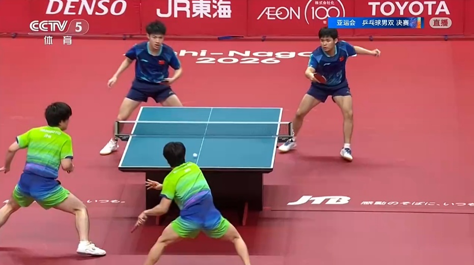 4比2！乒乓球男双，中国队战胜日本队