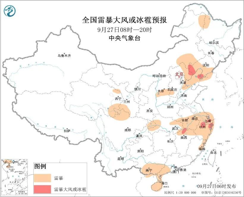 强对流天气即将刹拢！国庆假期前，四川将有中到大雨、暴雨或大暴雨！