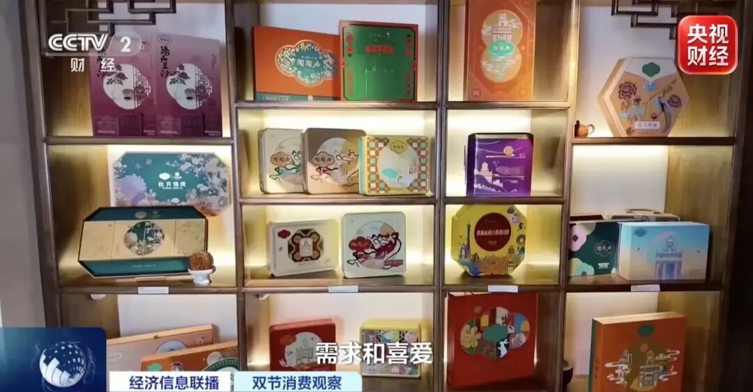 “销量暴涨超1600%”！来自广东的中秋爆款，在欧洲火了