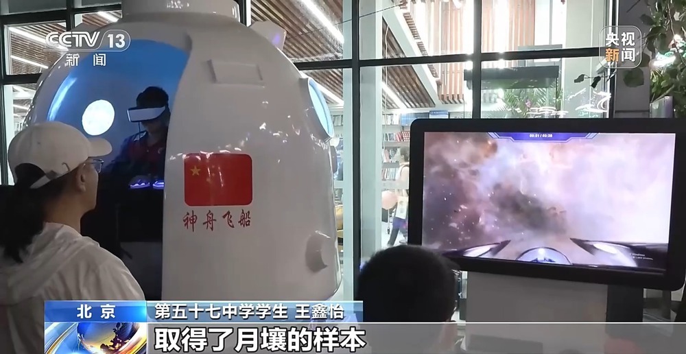 为什么今年“十五的月亮十七圆”?揭开满月迟到的奥秘 为什么今年“十五的月亮十七圆”?揭开满月迟到的奥秘