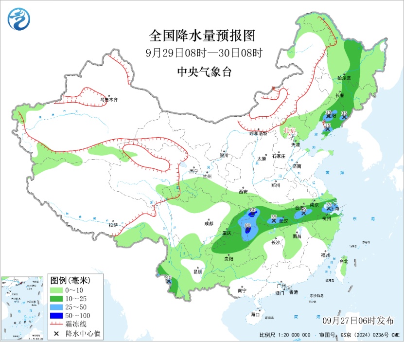 华西至黄淮江淮多降水 中东部地区将有大风降温过程