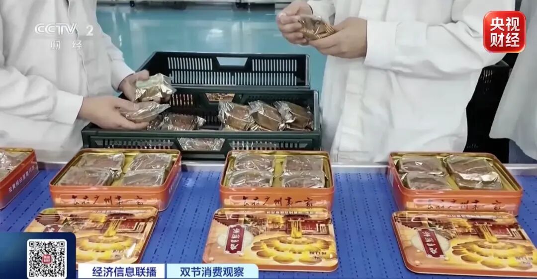 “销量暴涨超1600%”！来自广东的中秋爆款，在欧洲火了