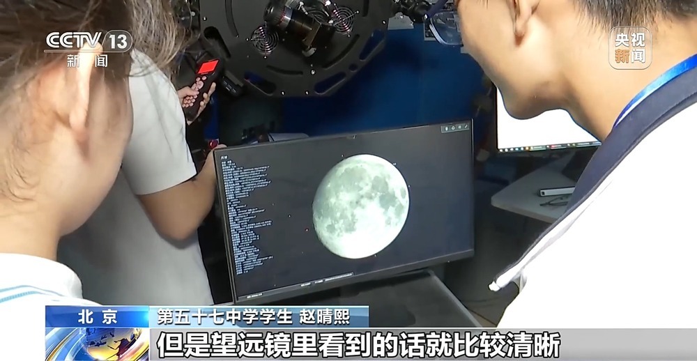 为什么今年“十五的月亮十七圆”?揭开满月迟到的奥秘 为什么今年“十五的月亮十七圆”?揭开满月迟到的奥秘