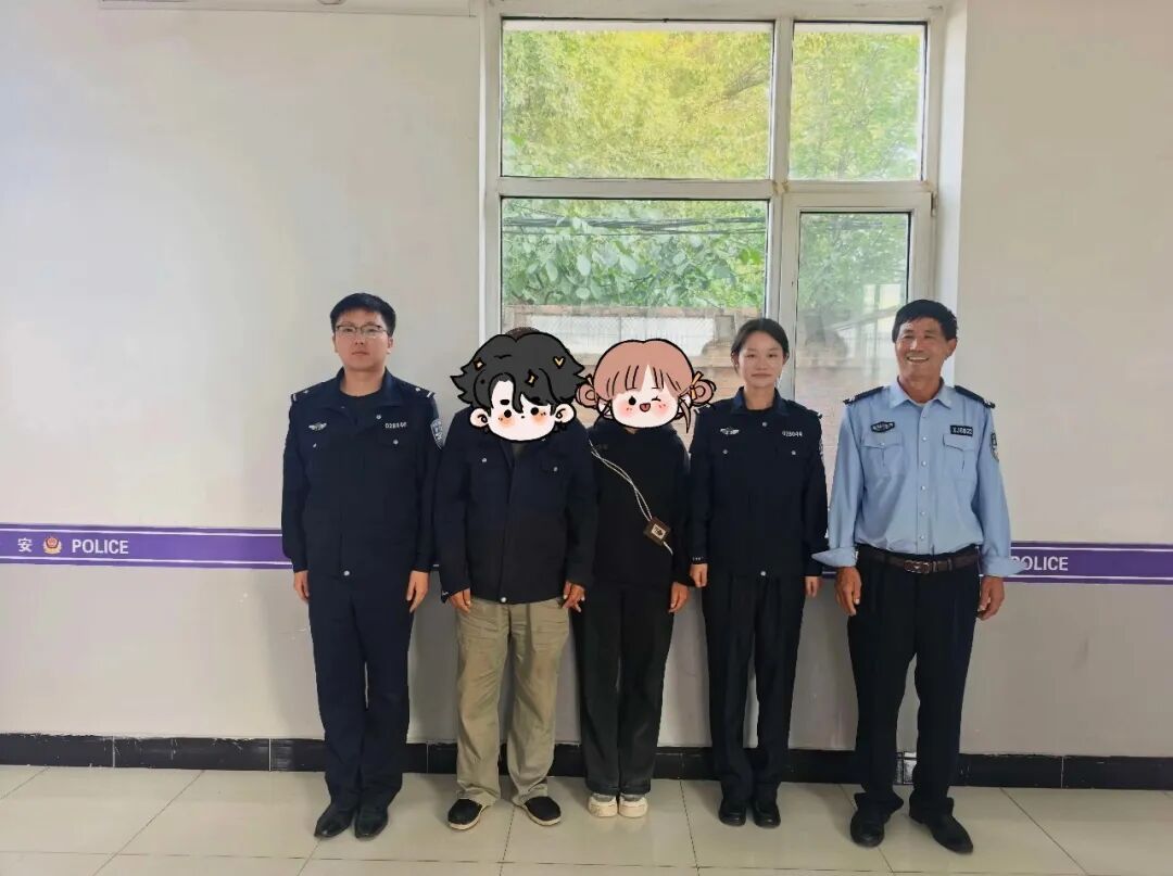 被外地“高薪”工作吸引,海东一女孩独自离家······ 被外地“高薪”工作吸引,海东一女孩独自离家······