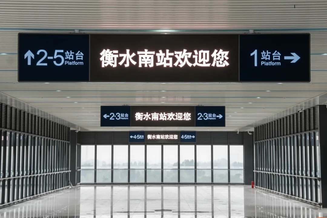 明日开通！10座新建高铁站亮相