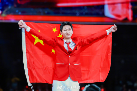 中国连续5届世赛金牌榜第1 中国连续5届世赛金牌榜第1