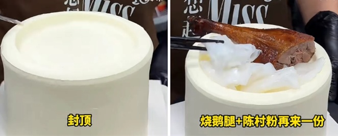 广东跨界美食“火出圈”，网友评价：一口惊艳！