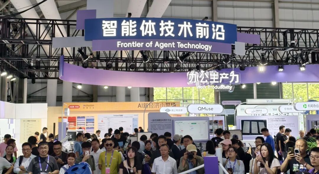 这就是中国发展新优势！