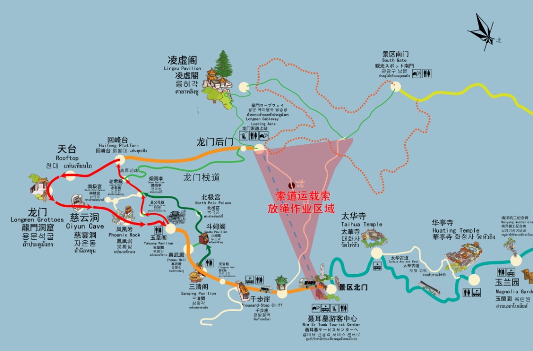 昆明西山龙门景区将暂停接待游客!时间→ 昆明西山龙门景区将暂停接待游客!时间→