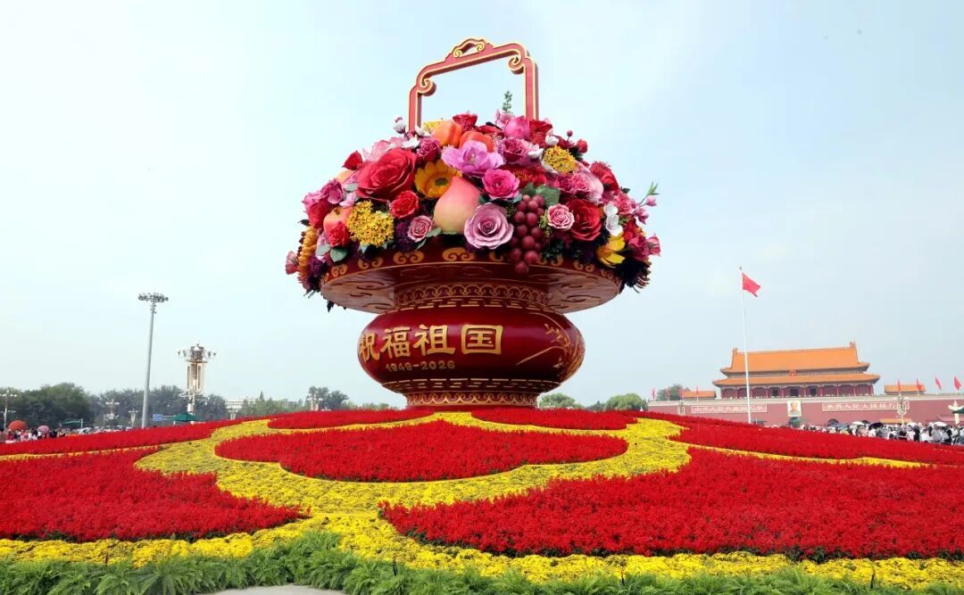 国庆大花篮，也太好看了！