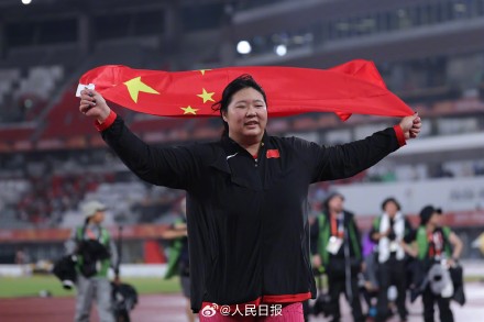 18岁严子怡破纪录夺冠 18岁严子怡破纪录夺冠