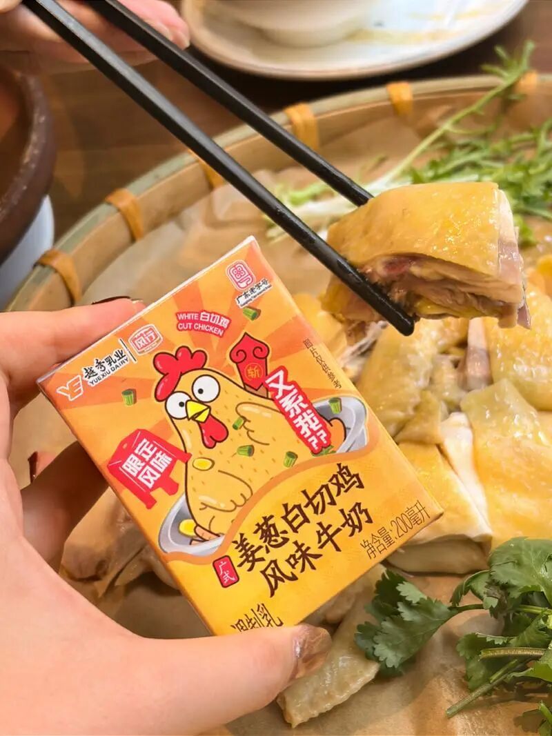 广东跨界美食“火出圈”，网友评价：一口惊艳！