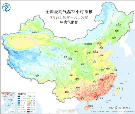 热热热热到月底，南方多地持续闷热桑拿
