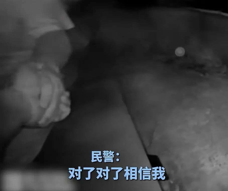 “我陪你坐会儿”,48岁民警翻过15楼天台围墙 “我陪你坐会儿”,48岁民警翻过15楼天台围墙