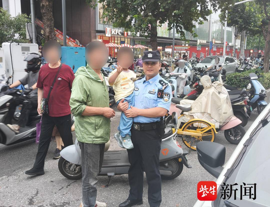 接电话、取快递、逛市场……家长一个疏忽,3名幼童接连走散! 接电话、取快递、逛市场……家长一个疏忽,3名幼童接连走散!