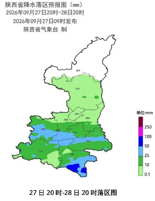 短时强降水+雷暴！陕西今夜中到大雨、局地暴雨，明日降温2-4℃，提早出门→