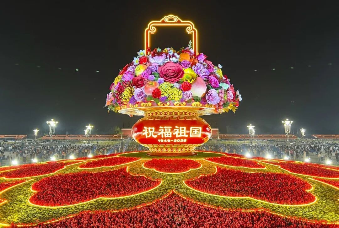 国庆大花篮，也太好看了！