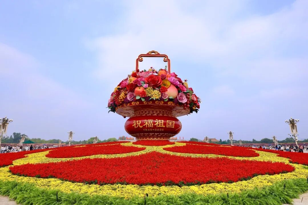 国庆大花篮，也太好看了！