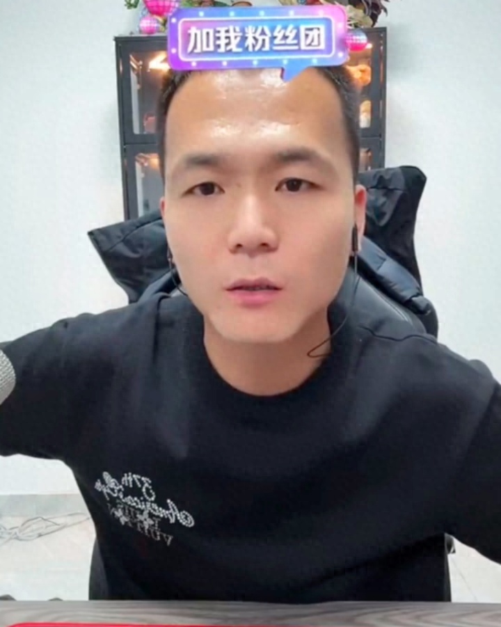 网红训狗师潘宏，败诉