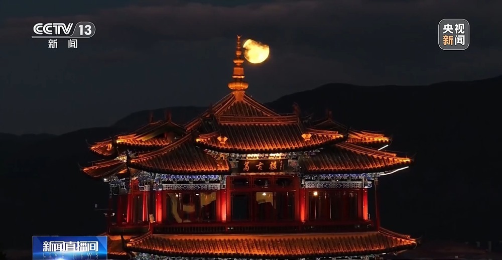 为什么今年“十五的月亮十七圆”?揭开满月迟到的奥秘 为什么今年“十五的月亮十七圆”?揭开满月迟到的奥秘
