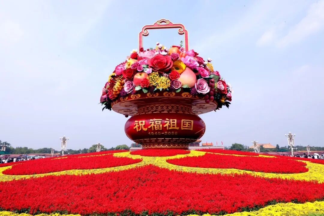 国庆大花篮，也太好看了！