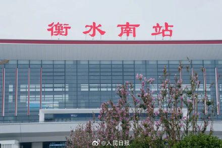 明日开通!10座新建高铁站将亮相 明日开通!10座新建高铁站将亮相