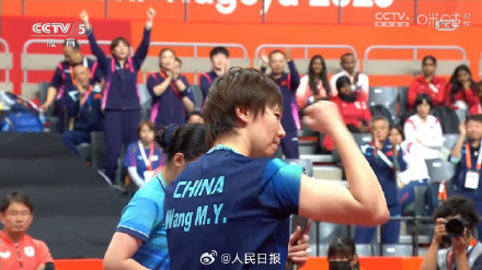 王曼昱进亚运女单决赛 王曼昱进亚运女单决赛