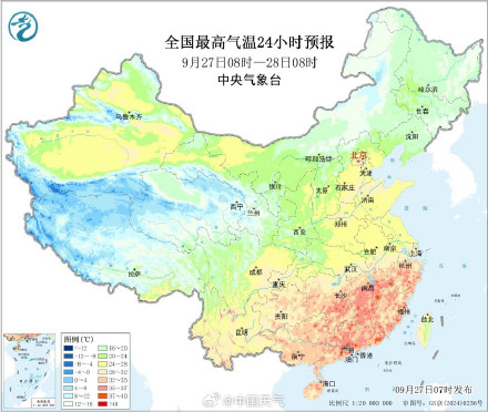 南方大范围闷热将持续至月底 较强冷空气即将来袭