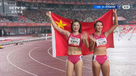吴艳妮亚运会铜牌 吴艳妮亚运会铜牌