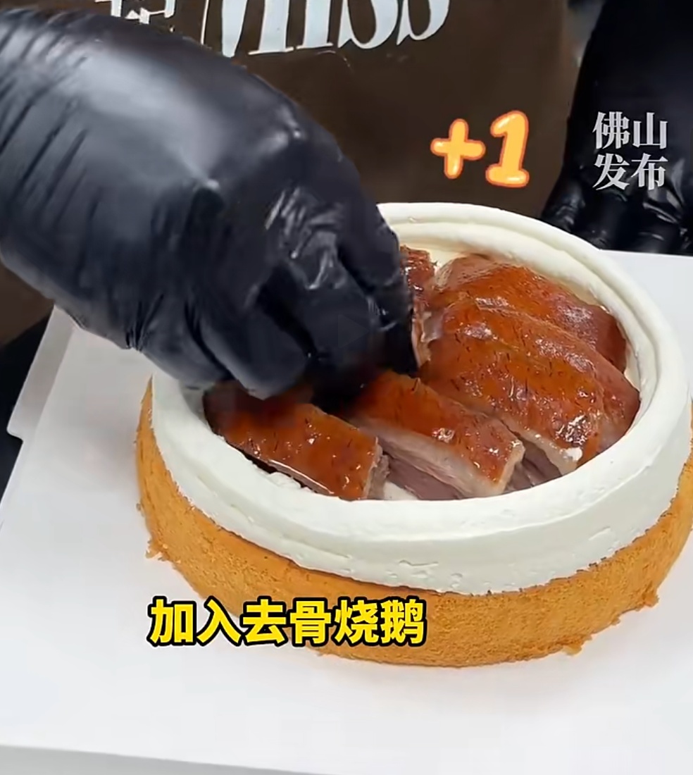 广东跨界美食“火出圈”，网友评价：一口惊艳！