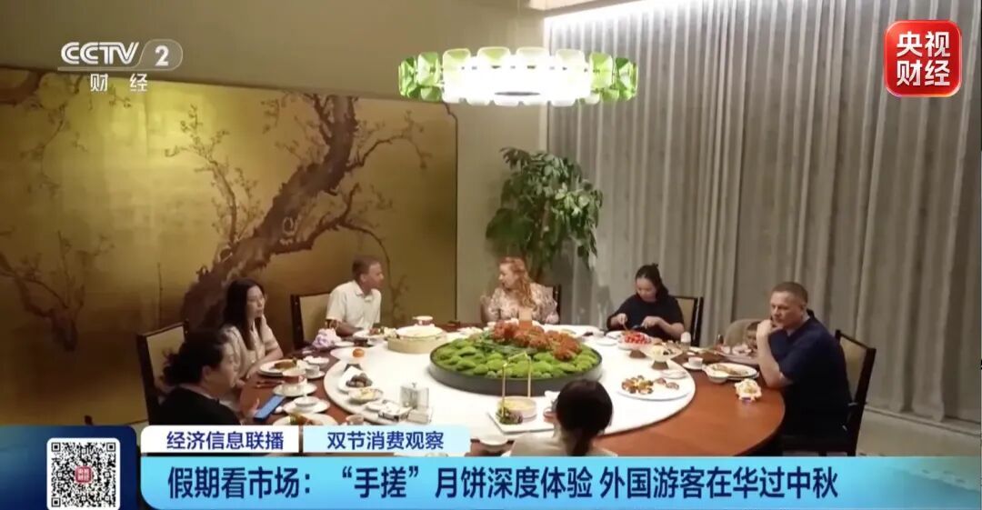 “销量暴涨超1600%”！来自广东的中秋爆款，在欧洲火了