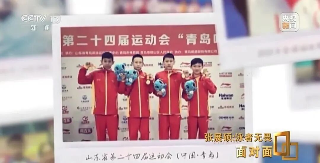 19岁亚运“七金王”张展硕:所谓奇迹,不过是死磕到底 19岁亚运“七金王”张展硕:所谓奇迹,不过是死磕到底