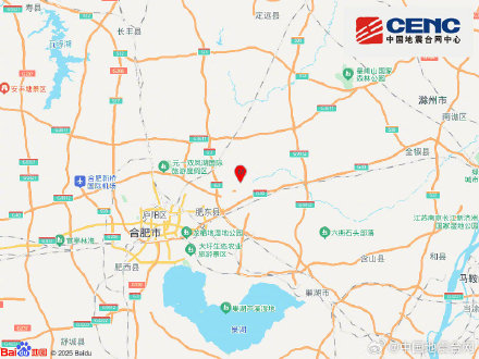 合肥肥东县发生3.1级地震 合肥肥东县发生3.1级地震