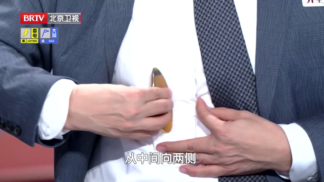 看肚脐就知道五脏好坏,3种形状或是心脏、脾胃在“求救”,赶紧自查… 看肚脐就知道五脏好坏,3种形状或是心脏、脾胃在“求救”,赶紧自查…