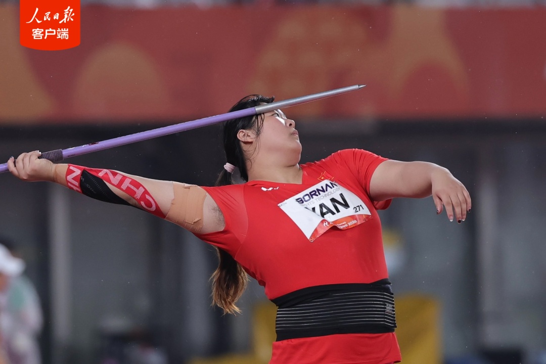18岁严子怡打破女子标枪亚运会纪录夺冠 18岁严子怡打破女子标枪亚运会纪录夺冠