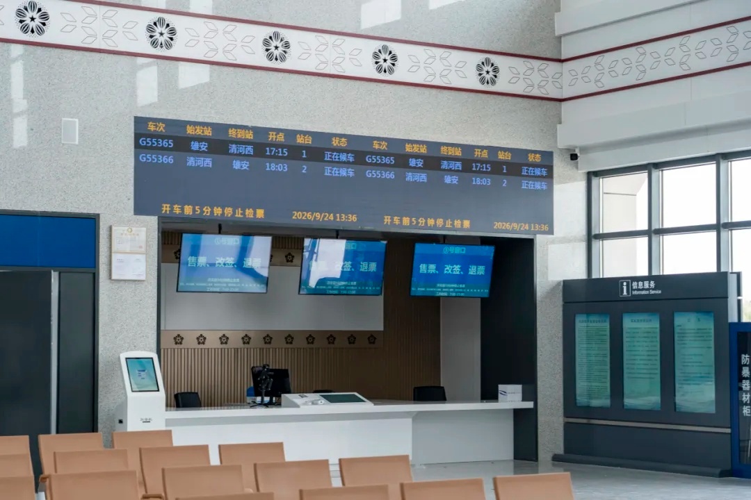 明日开通！10座新建高铁站亮相